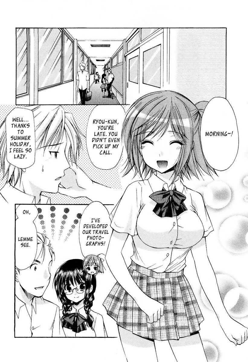 Mama wa Doukyuusei Chapter 24 page 2 - Chapter 24: Two Timer