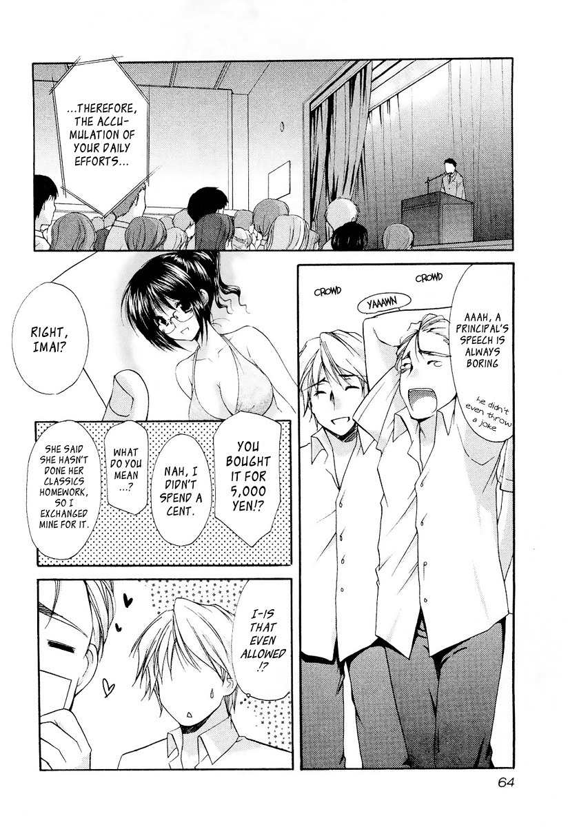 Mama wa Doukyuusei Chapter 24 page 6 - Chapter 24: Two Timer