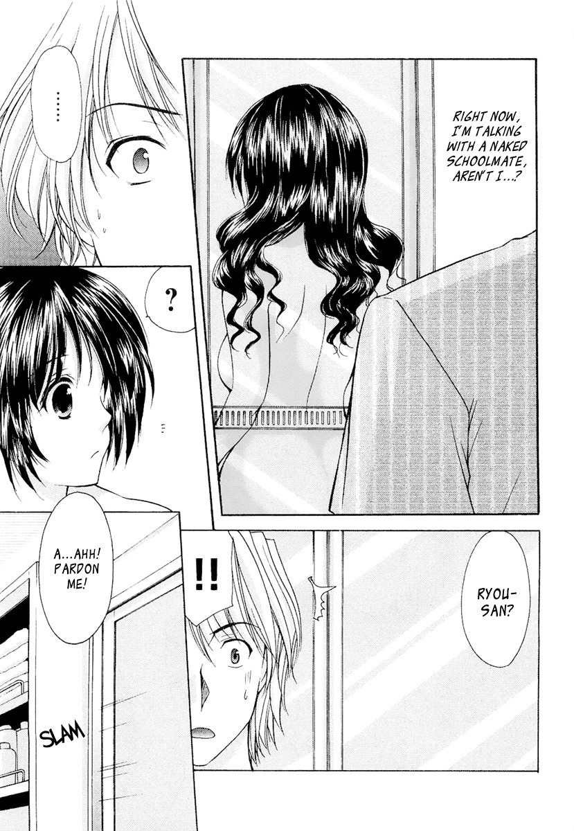 Mama wa Doukyuusei Chapter 25 page 17 - Chapter 25: Encounter