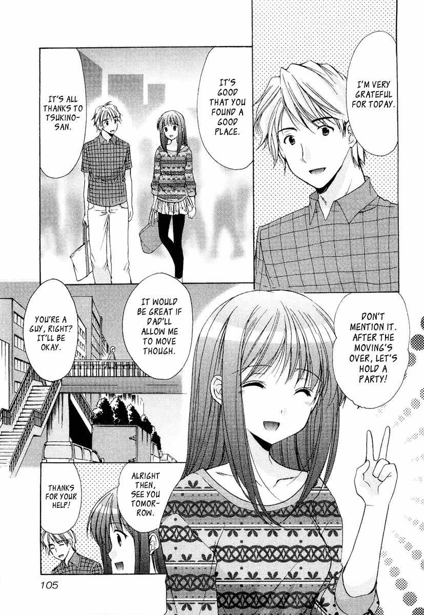 Mama wa Doukyuusei Chapter 26 page 11 - Chapter 26: Visit