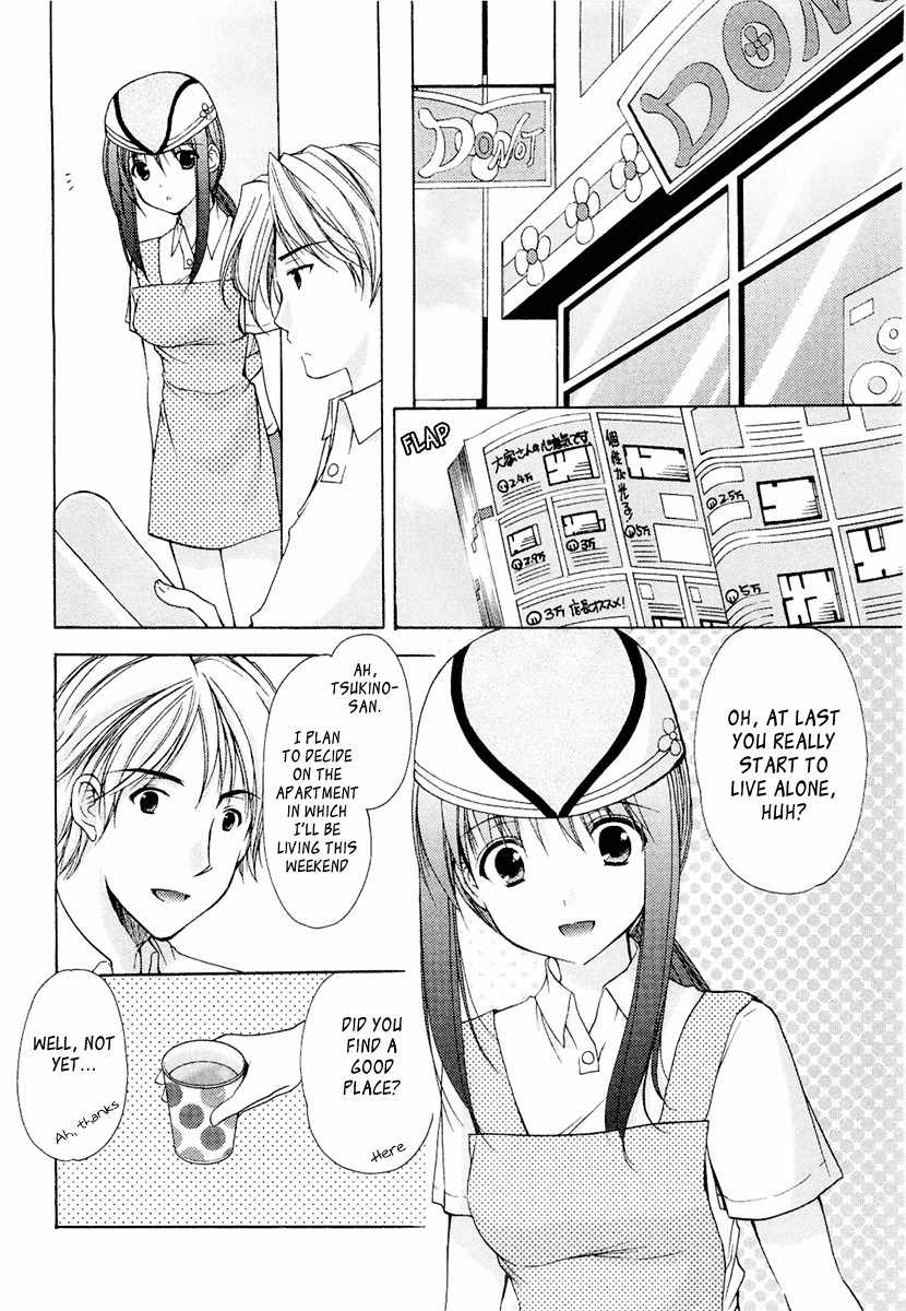 Mama wa Doukyuusei Chapter 26 page 2 - Chapter 26: Visit