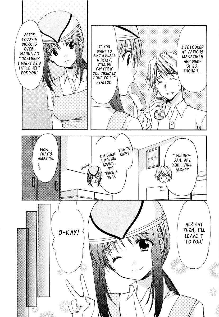Mama wa Doukyuusei Chapter 26 page 3 - Chapter 26: Visit