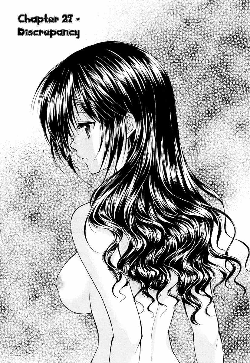 Mama wa Doukyuusei Chapter 27 page 1 - Chapter 27: Discrepancy