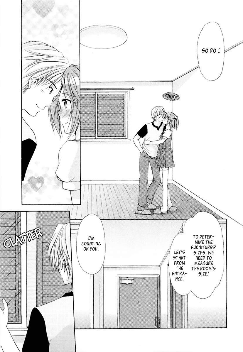 Mama wa Doukyuusei Chapter 27 page 15 - Chapter 27: Discrepancy