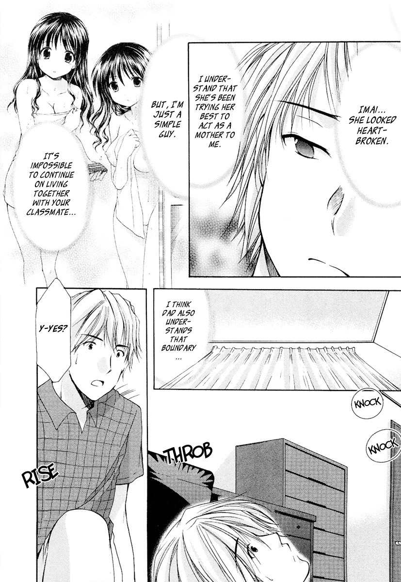 Mama wa Doukyuusei Chapter 27 page 5 - Chapter 27: Discrepancy