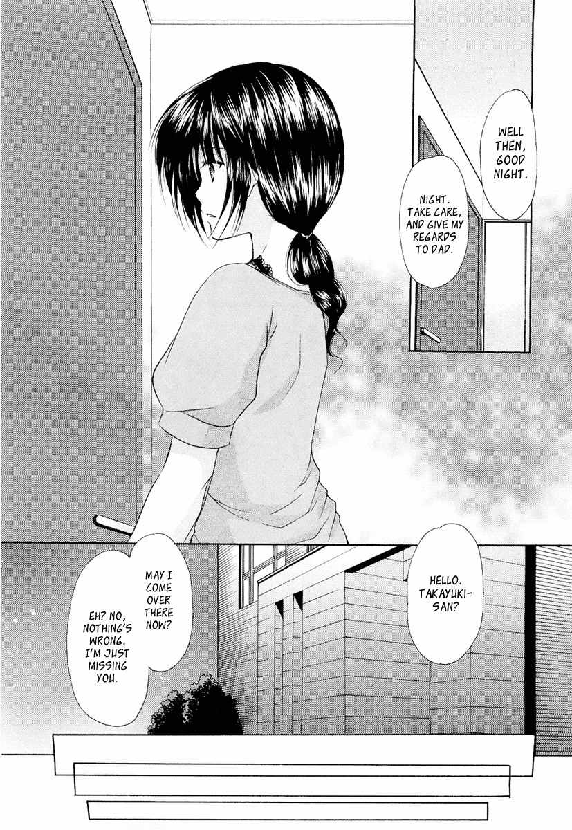 Mama wa Doukyuusei Chapter 27 page 7 - Chapter 27: Discrepancy
