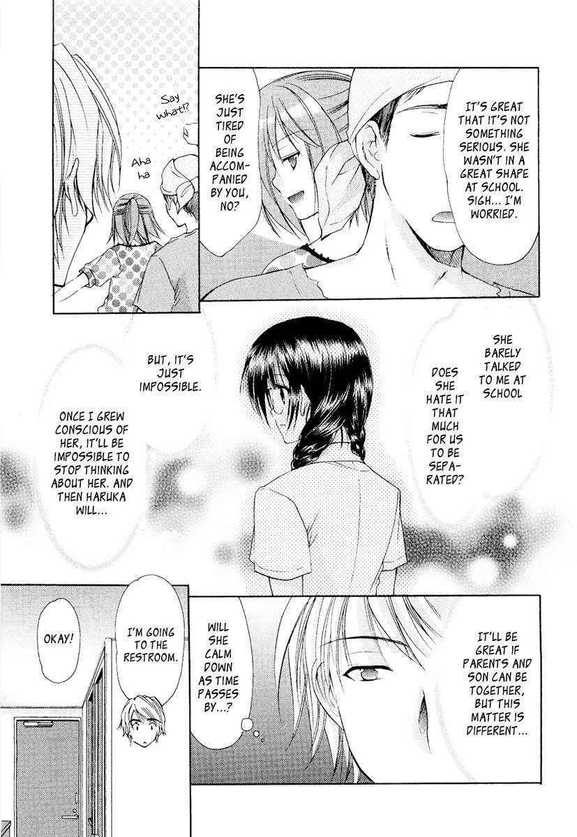 Mama wa Doukyuusei Chapter 28 page 7 - Chapter 28: Moving