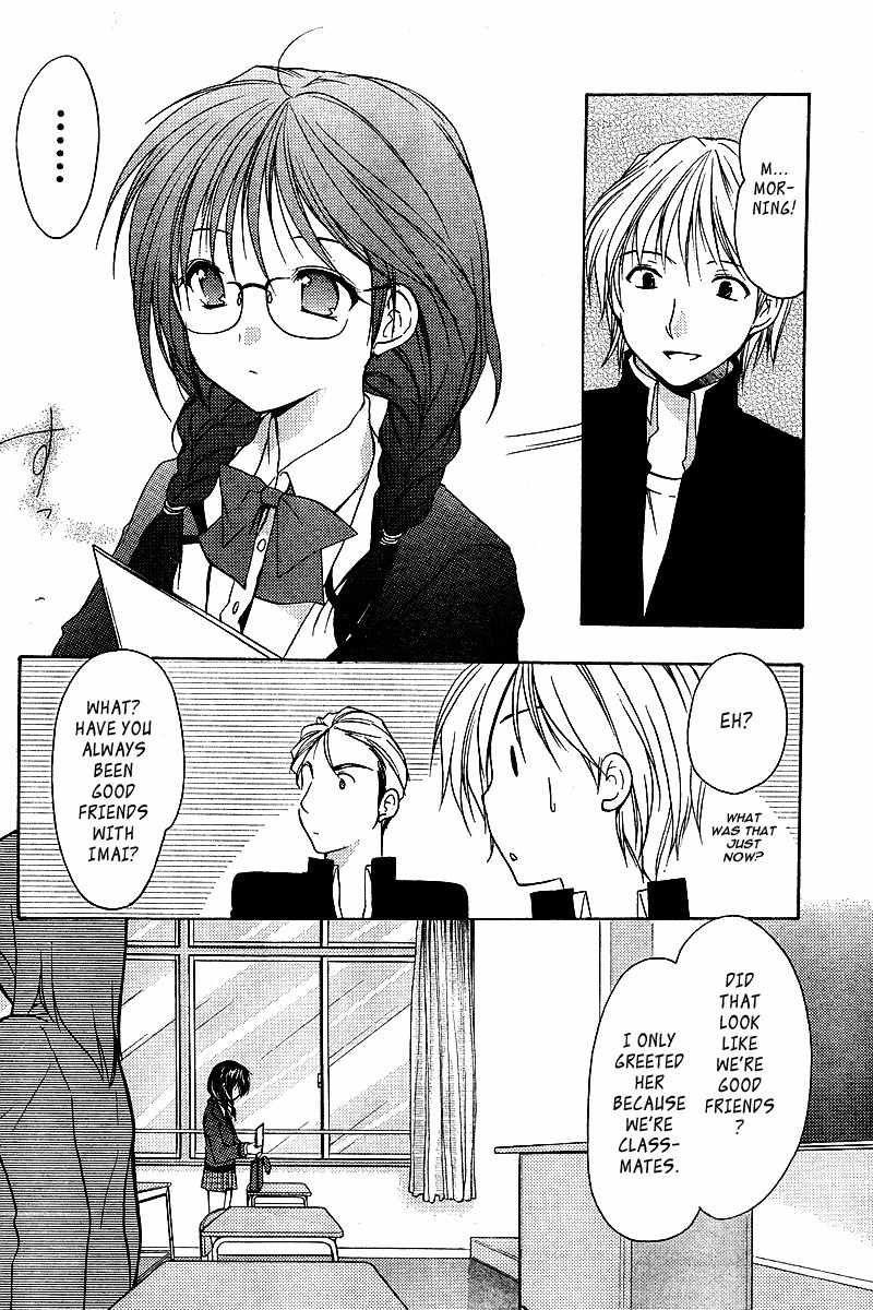 Mama wa Doukyuusei Chapter 3 page 10 - Chapter 3: My Mom Is My Classmate
