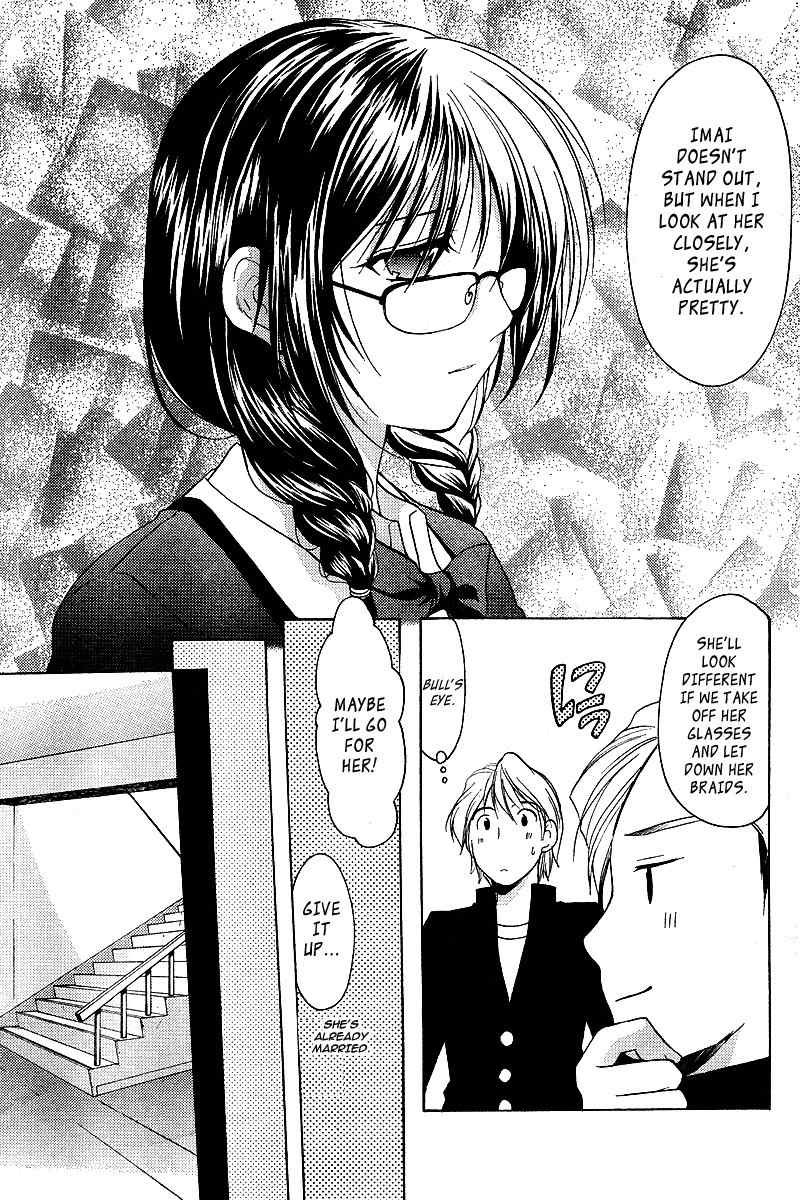 Mama wa Doukyuusei Chapter 3 page 11 - Chapter 3: My Mom Is My Classmate