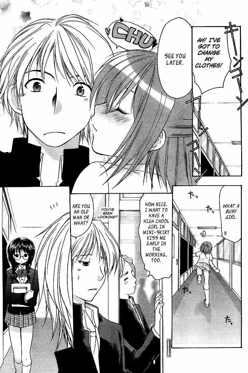 Mama wa Doukyuusei Chapter 3 page 9 - Chapter 3: My Mom Is My Classmate