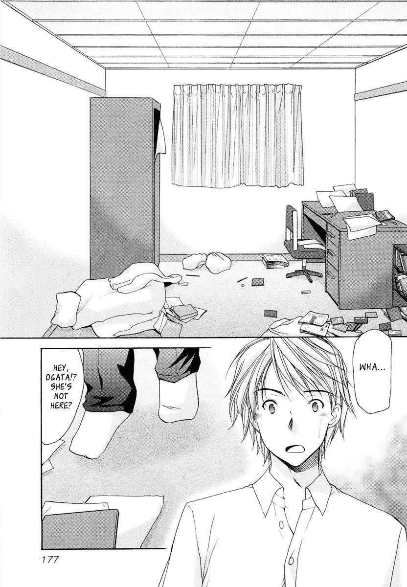 Mama wa Doukyuusei Chapter 30 page 11 - Chapter 30: Shock