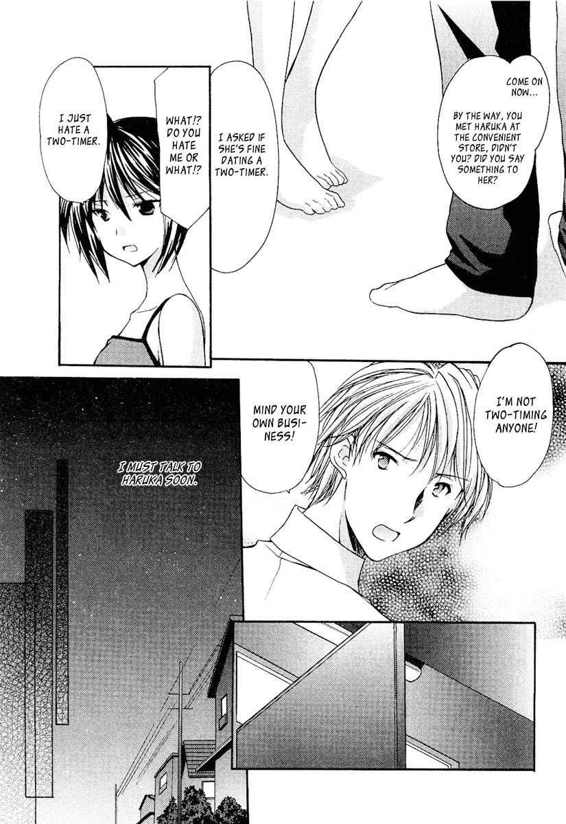 Mama wa Doukyuusei Chapter 30 page 15 - Chapter 30: Shock