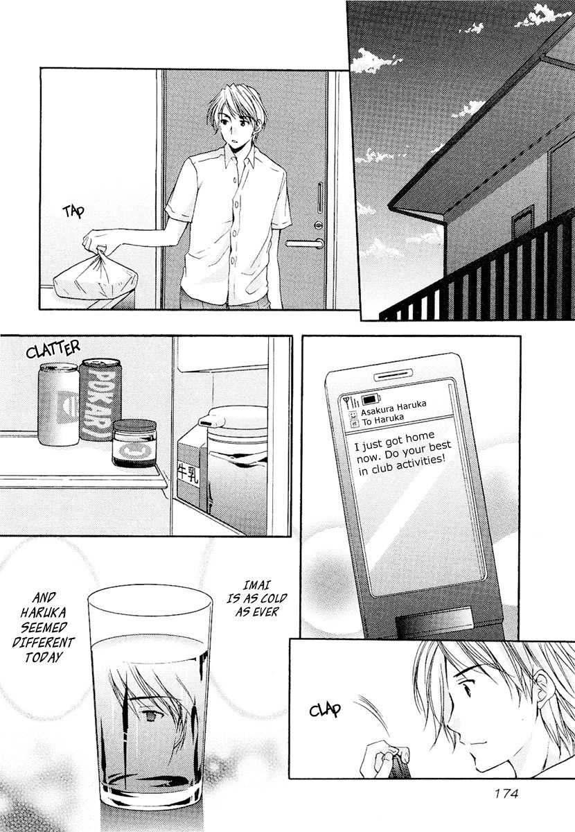Mama wa Doukyuusei Chapter 30 page 8 - Chapter 30: Shock