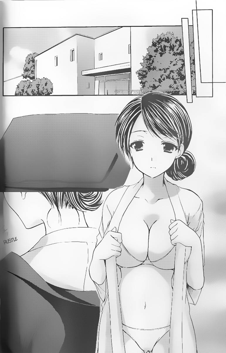 Mama wa Doukyuusei Chapter 31 page 12 - Chapter 31: Funeral