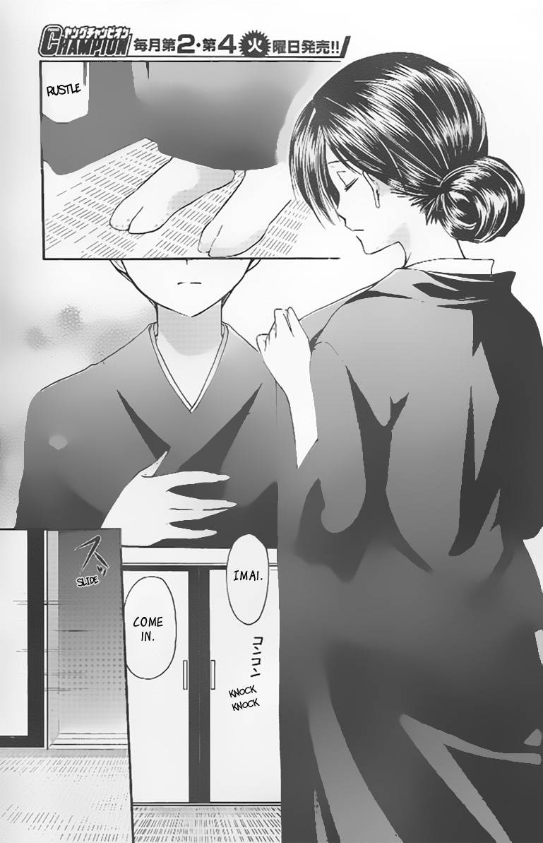Mama wa Doukyuusei Chapter 31 page 13 - Chapter 31: Funeral