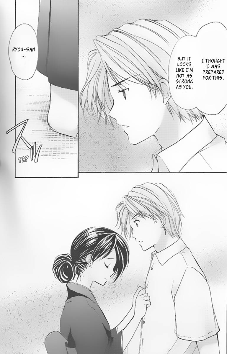 Mama wa Doukyuusei Chapter 31 page 15 - Chapter 31: Funeral