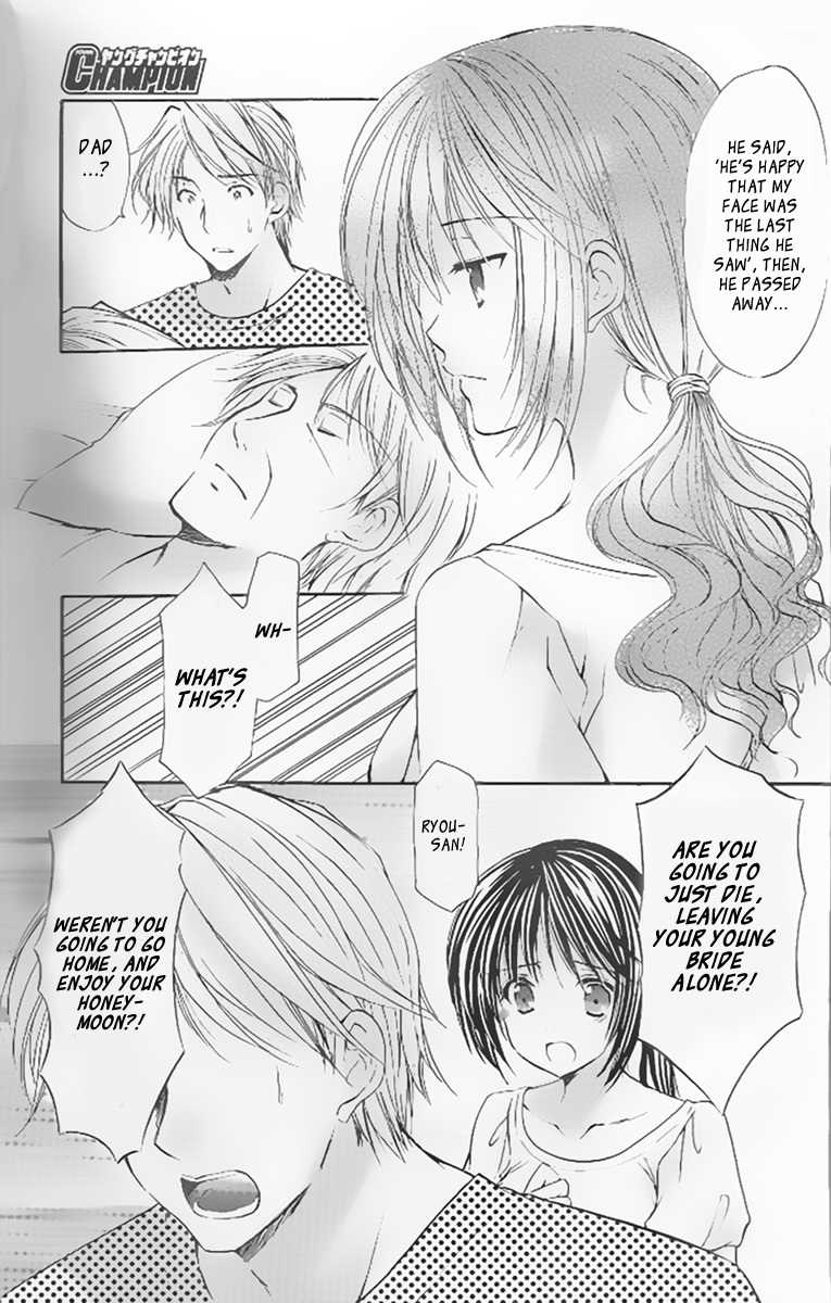 Mama wa Doukyuusei Chapter 31 page 7 - Chapter 31: Funeral