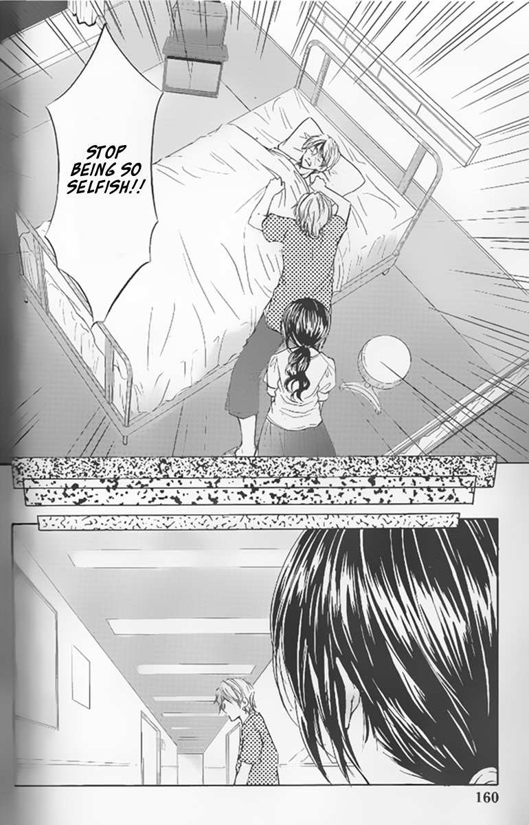 Mama wa Doukyuusei Chapter 31 page 8 - Chapter 31: Funeral