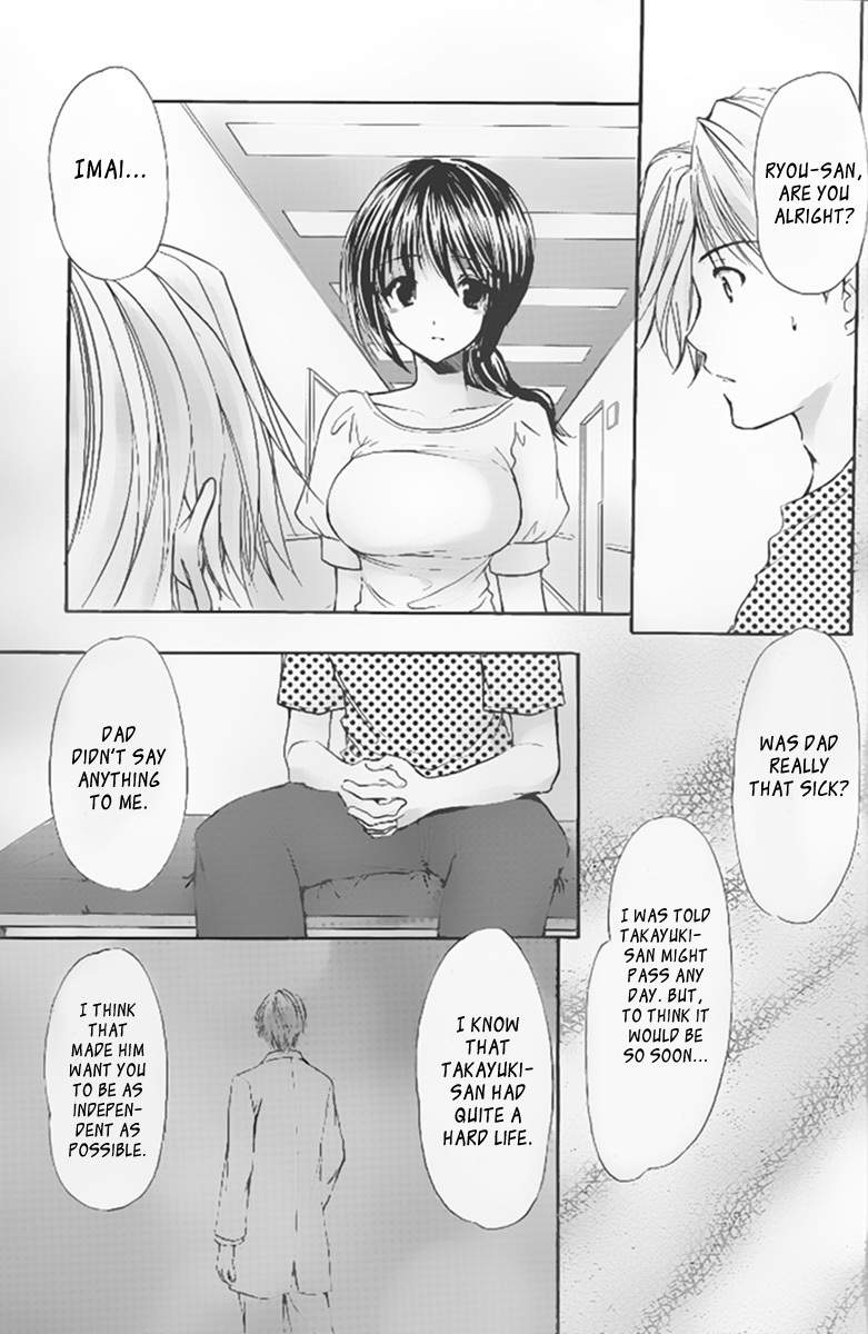 Mama wa Doukyuusei Chapter 31 page 9 - Chapter 31: Funeral