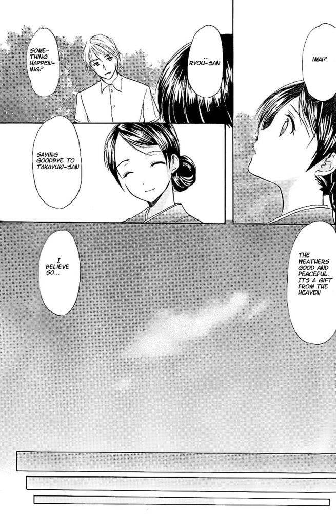 Mama wa Doukyuusei Chapter 32 page 10 - Chapter 32: Memories