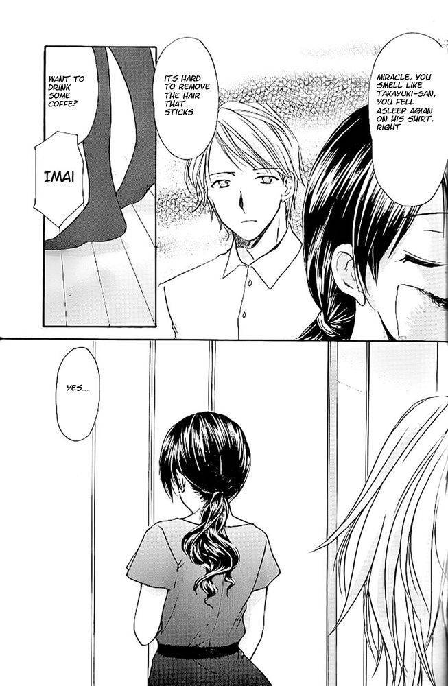 Mama wa Doukyuusei Chapter 32 page 12 - Chapter 32: Memories