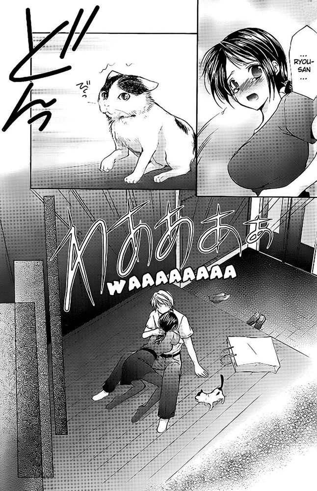 Mama wa Doukyuusei Chapter 32 page 14 - Chapter 32: Memories