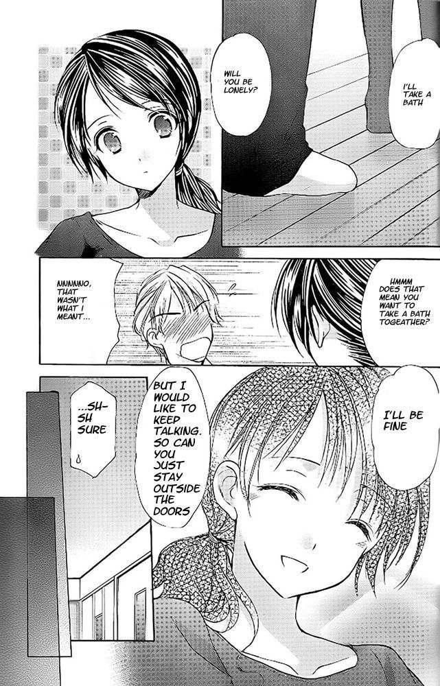 Mama wa Doukyuusei Chapter 32 page 16 - Chapter 32: Memories