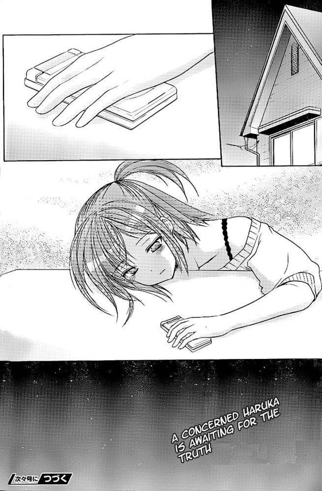 Mama wa Doukyuusei Chapter 32 page 19 - Chapter 32: Memories