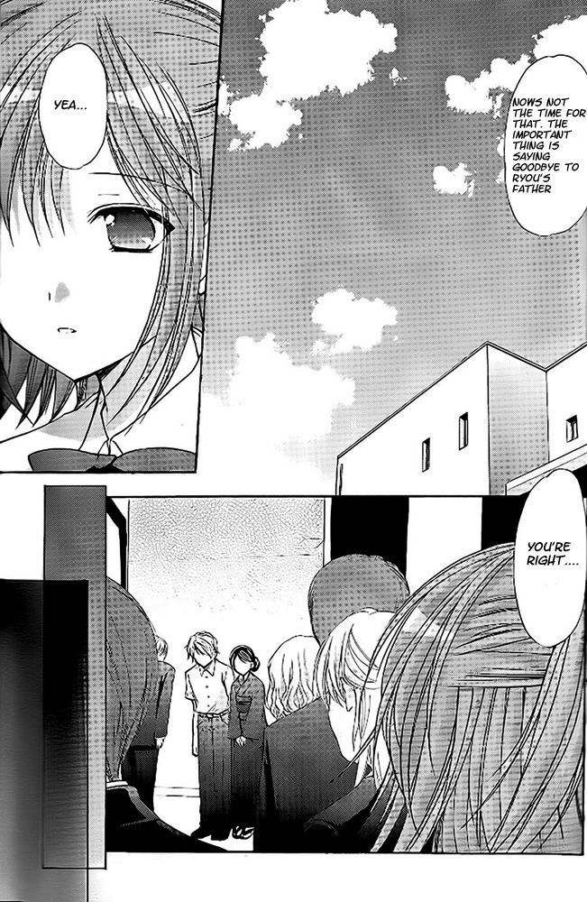 Mama wa Doukyuusei Chapter 32 page 4 - Chapter 32: Memories