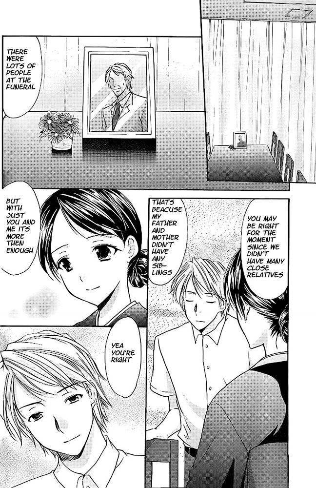 Mama wa Doukyuusei Chapter 32 page 5 - Chapter 32: Memories