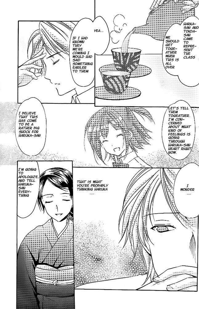Mama wa Doukyuusei Chapter 32 page 6 - Chapter 32: Memories