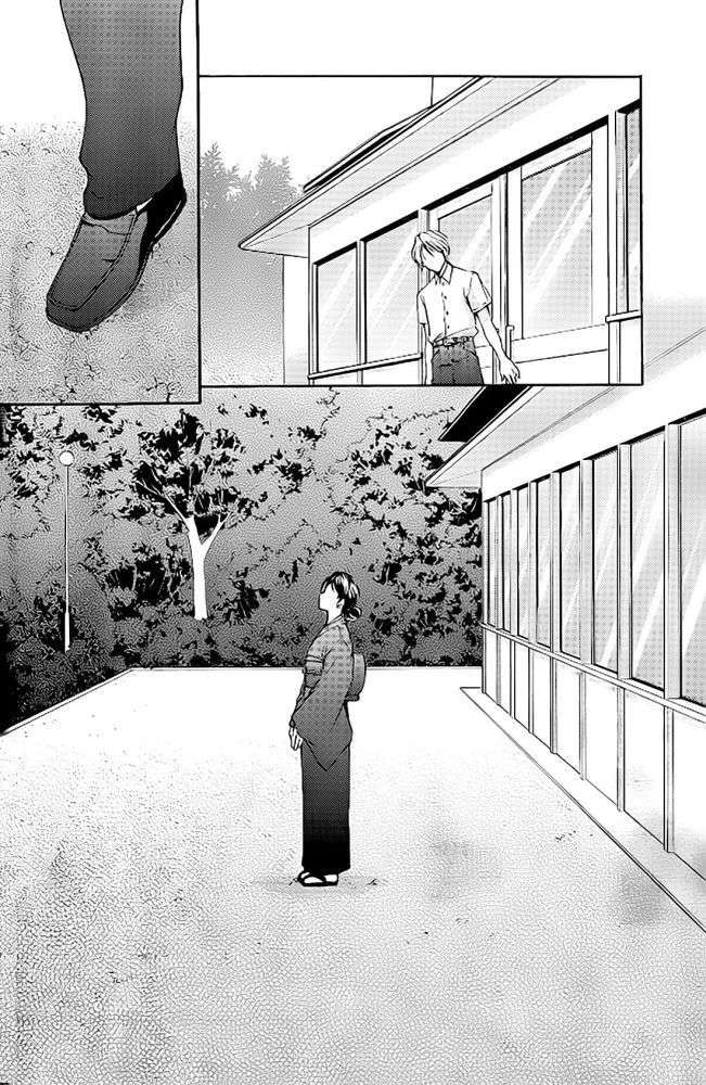 Mama wa Doukyuusei Chapter 32 page 9 - Chapter 32: Memories