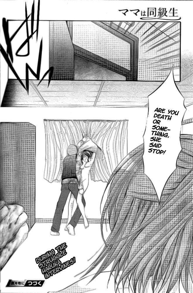 Mama wa Doukyuusei Chapter 33 page 18 - Chapter 33: Mother & Son