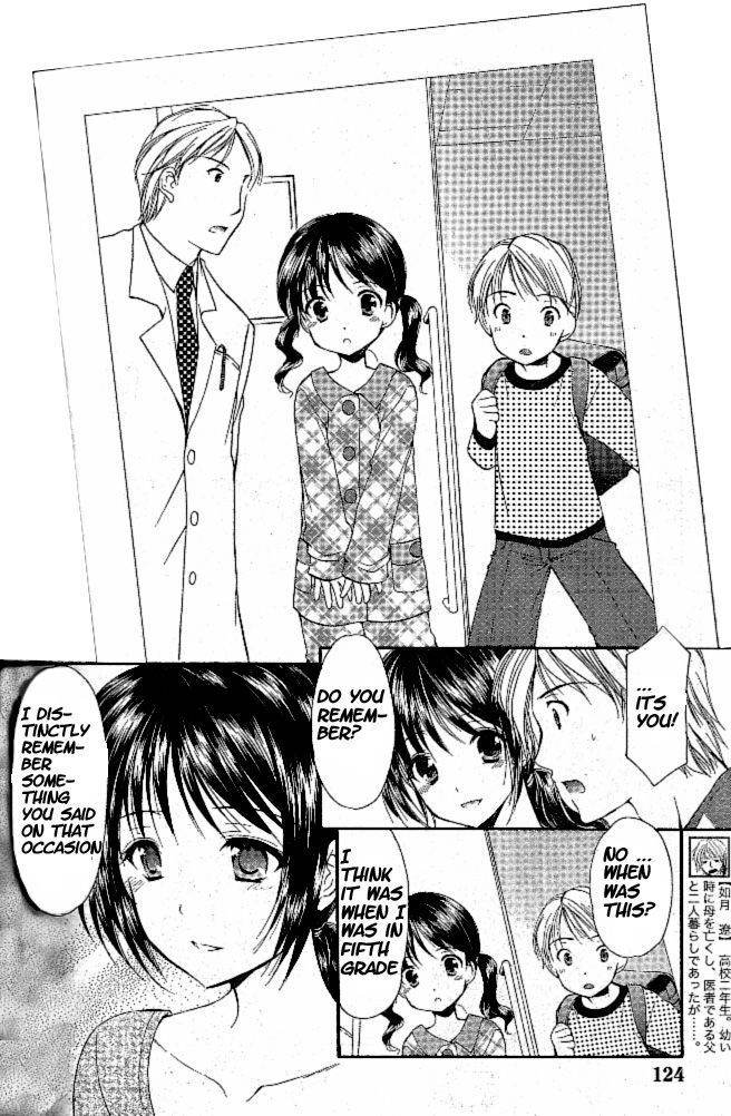 Mama wa Doukyuusei Chapter 33 page 4 - Chapter 33: Mother & Son