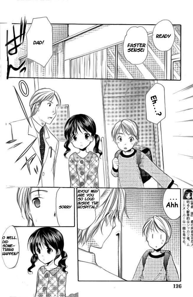 Mama wa Doukyuusei Chapter 33 page 6 - Chapter 33: Mother & Son