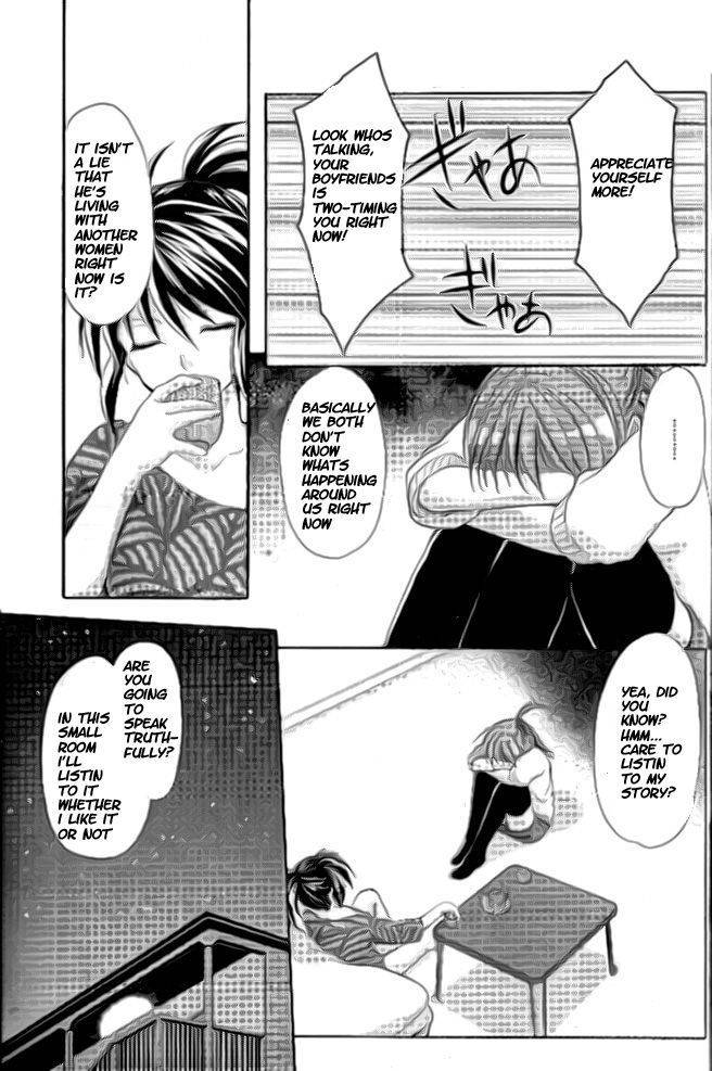 Mama wa Doukyuusei Chapter 34 page 13 - Chapter 34: Fusion