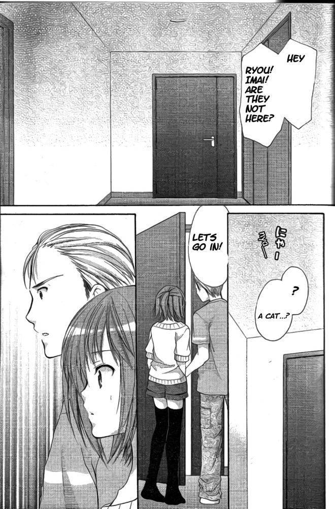 Mama wa Doukyuusei Chapter 37 page 13 - Chapter 37: Seperation