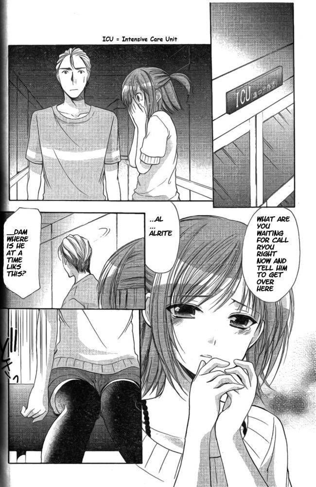 Mama wa Doukyuusei Chapter 37 page 16 - Chapter 37: Seperation