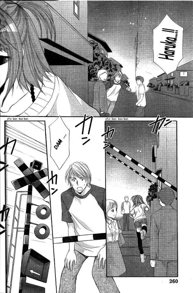 Mama wa Doukyuusei Chapter 37 page 4 - Chapter 37: Seperation