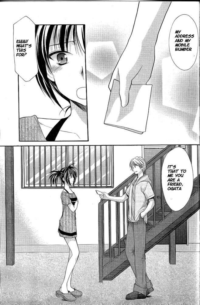 Mama wa Doukyuusei Chapter 38 page 17 - Chapter 38: Advance