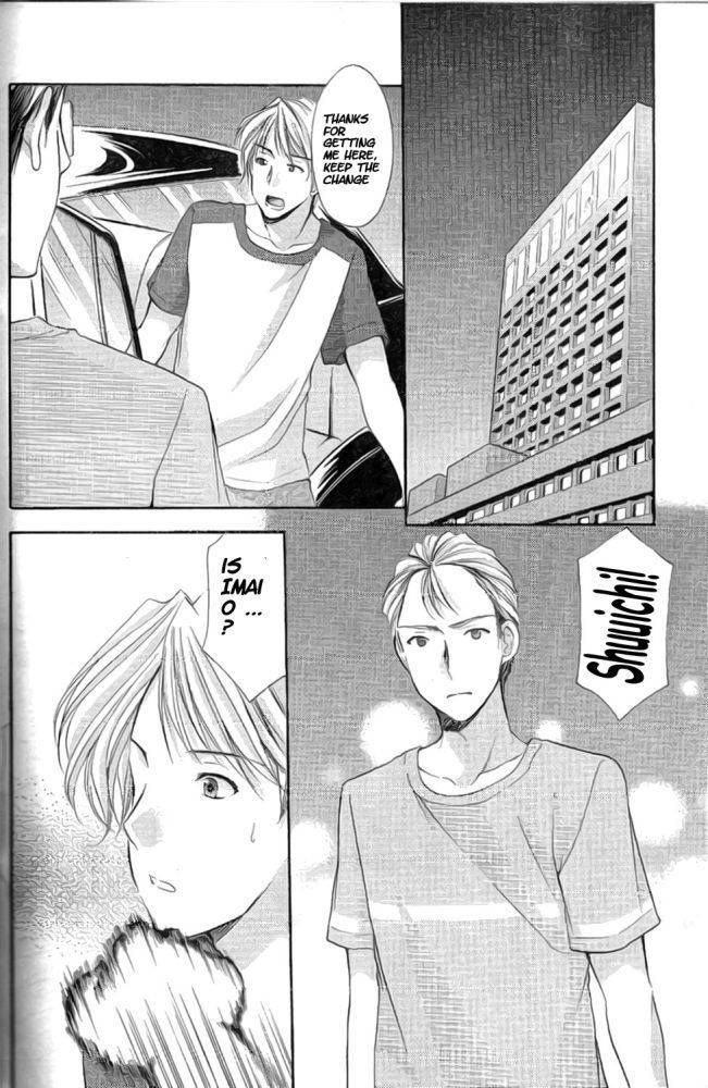 Mama wa Doukyuusei Chapter 38 page 4 - Chapter 38: Advance