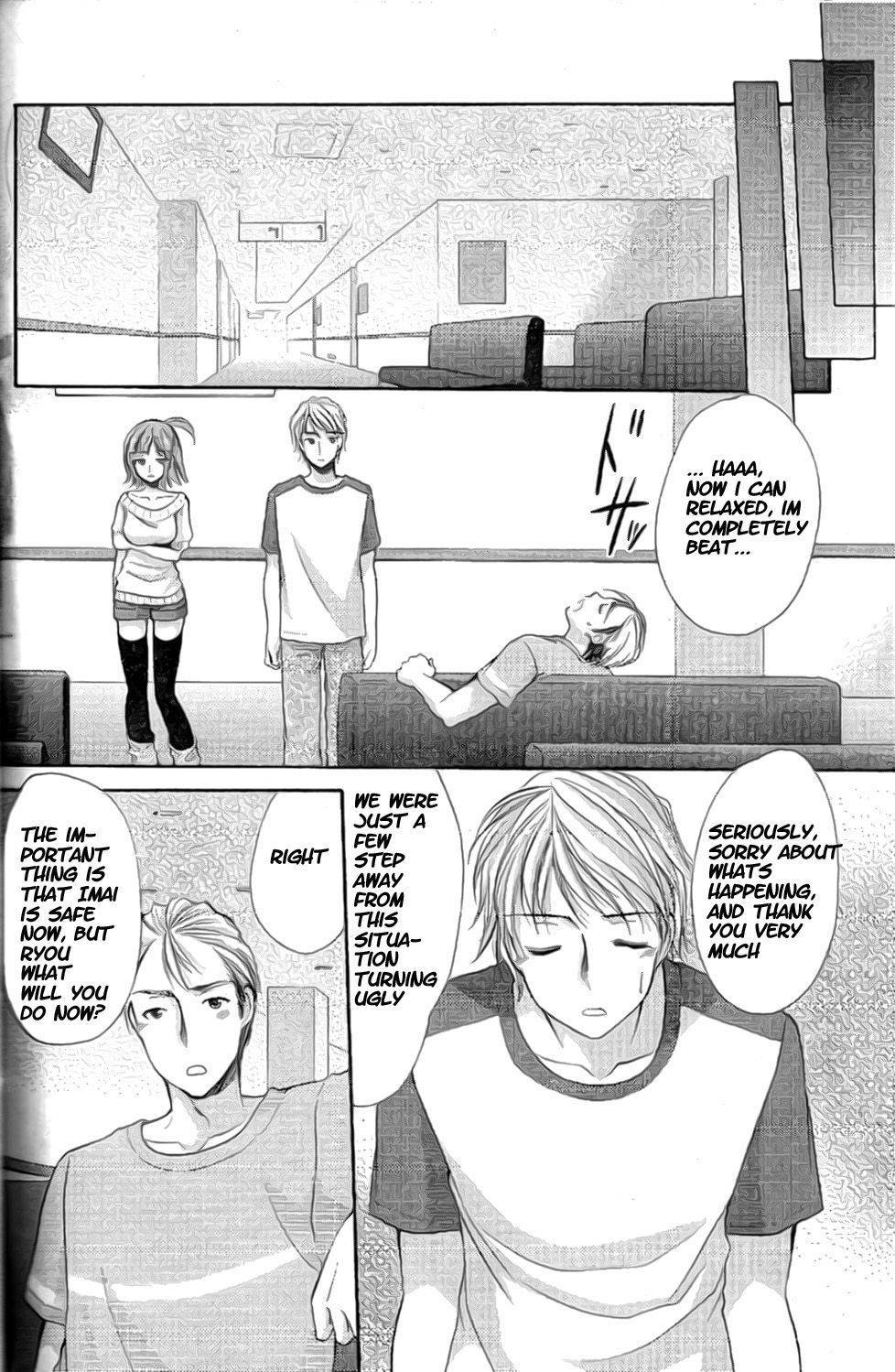 Mama wa Doukyuusei Chapter 38 page 8 - Chapter 38: Advance