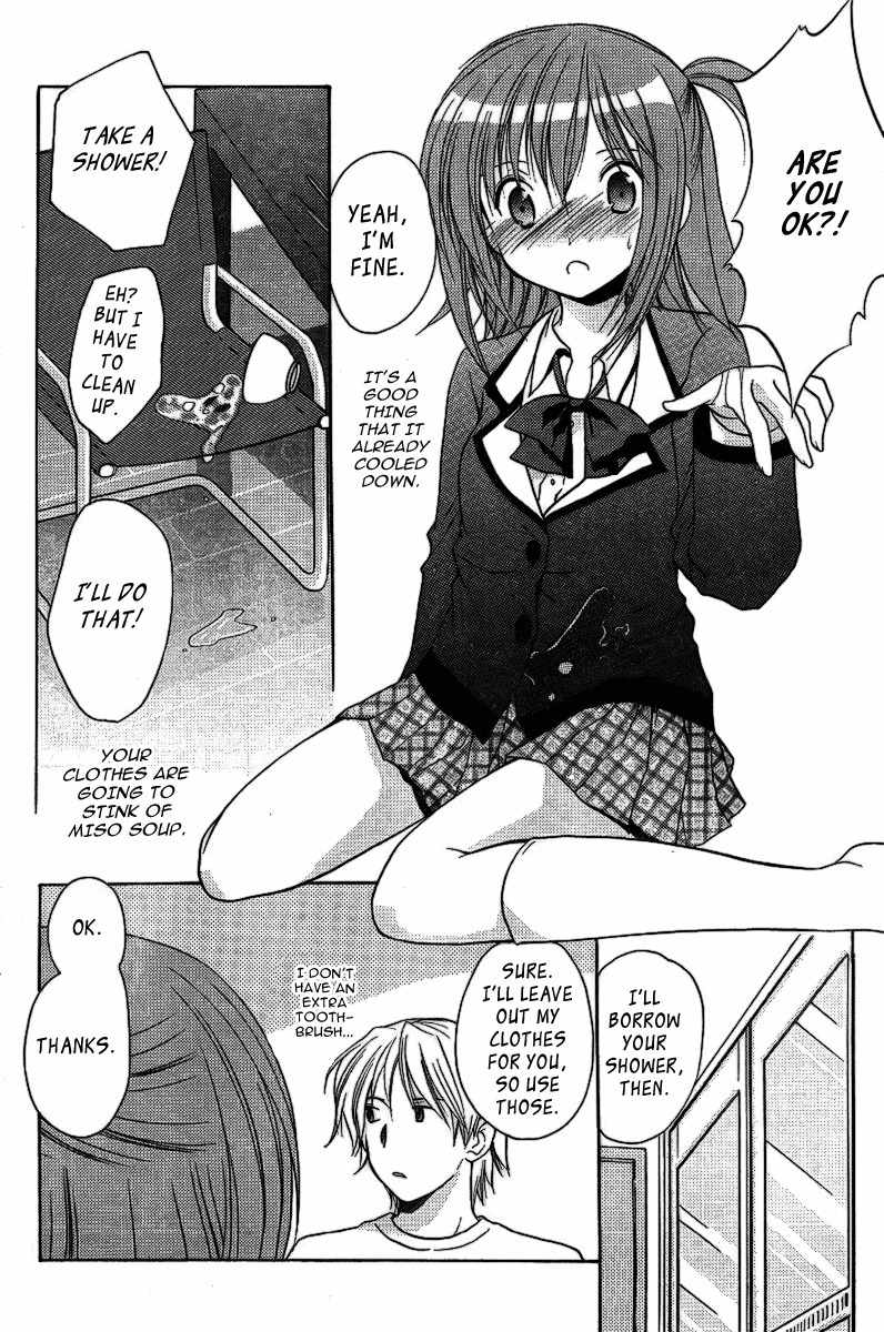 Mama wa Doukyuusei Chapter 4 page 13 - Chapter 4: Staying Over
