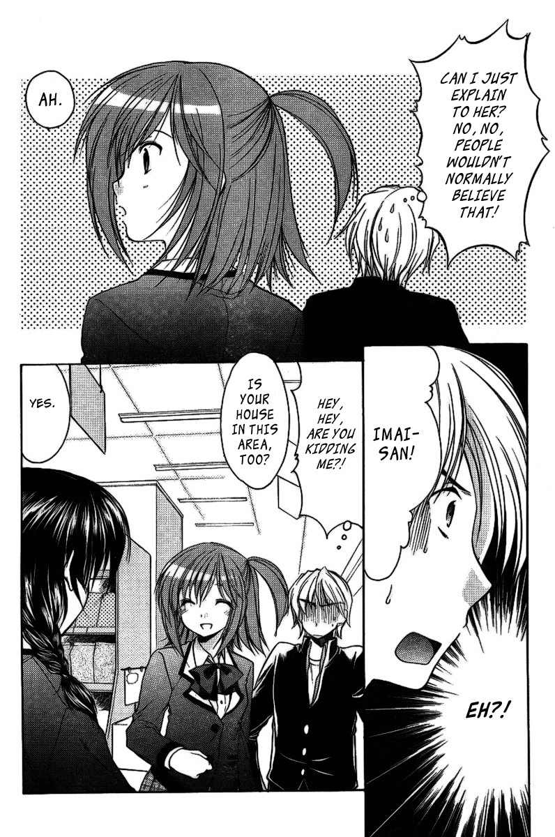 Mama wa Doukyuusei Chapter 4 page 4 - Chapter 4: Staying Over
