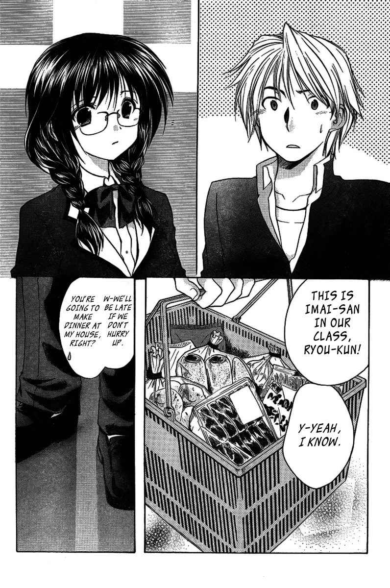 Mama wa Doukyuusei Chapter 4 page 5 - Chapter 4: Staying Over