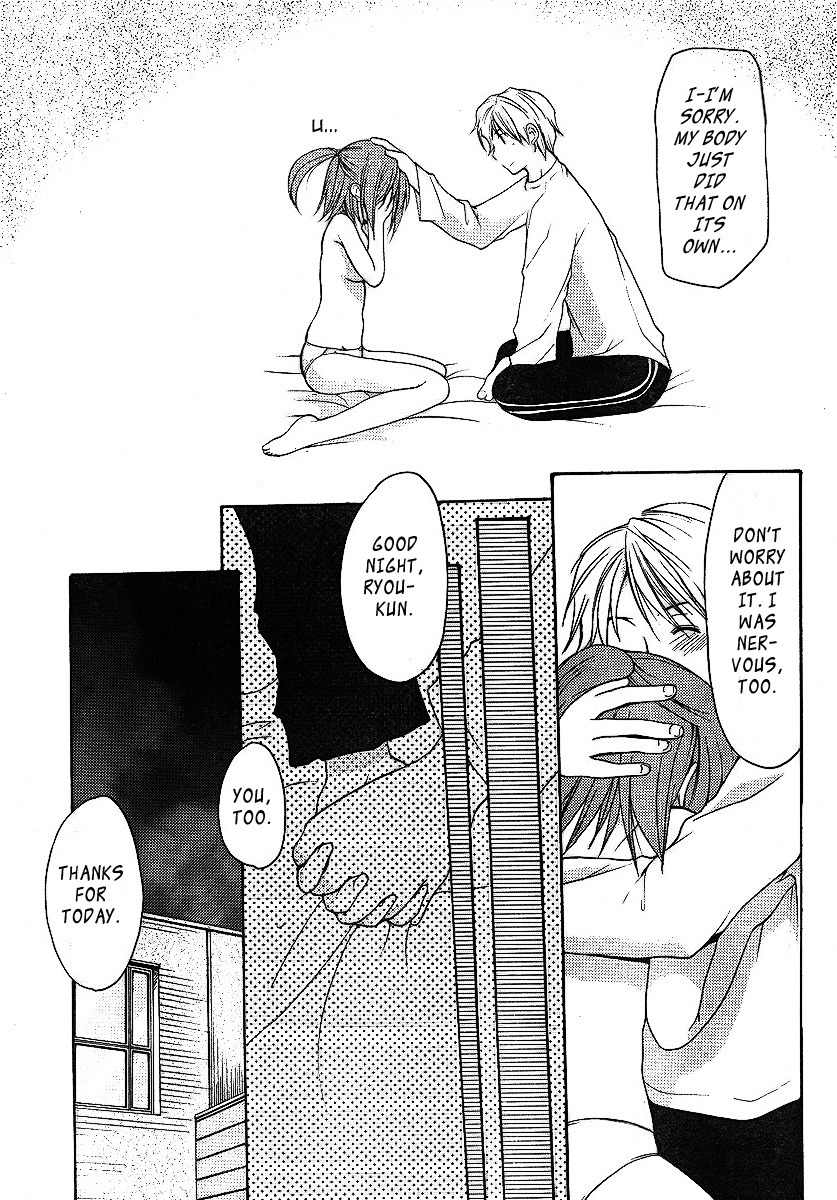 Mama wa Doukyuusei Chapter 5 page 17 - Chapter 5: Resolution