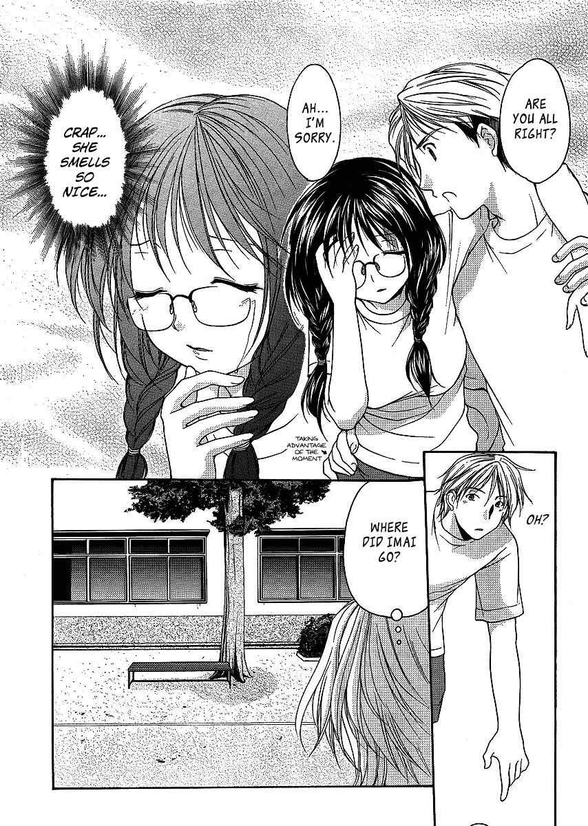 Mama wa Doukyuusei Chapter 6 page 10 - Chapter 6: P.E.