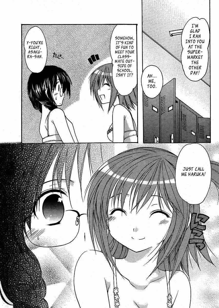 Mama wa Doukyuusei Chapter 6 page 4 - Chapter 6: P.E.