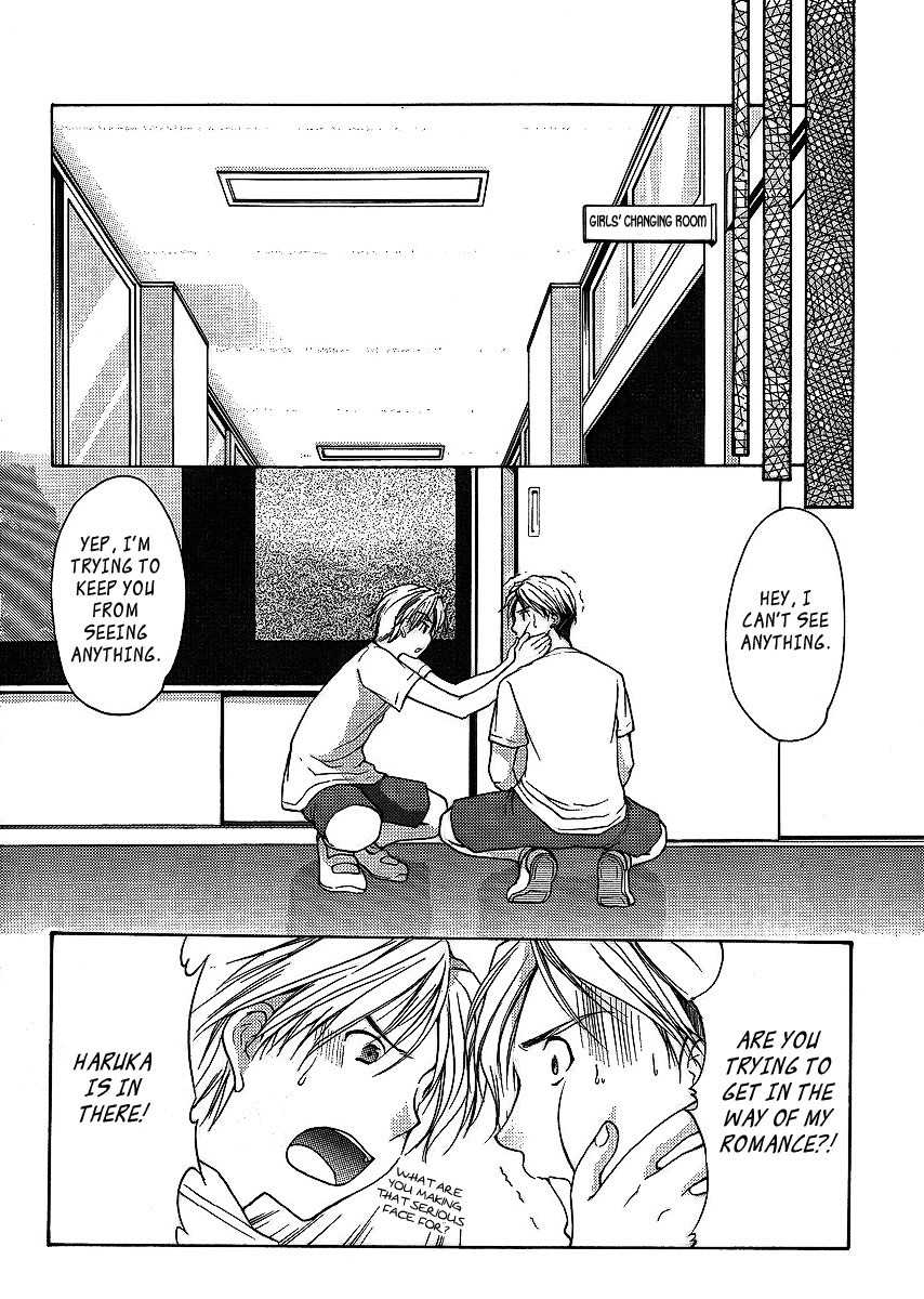 Mama wa Doukyuusei Chapter 6 page 5 - Chapter 6: P.E.