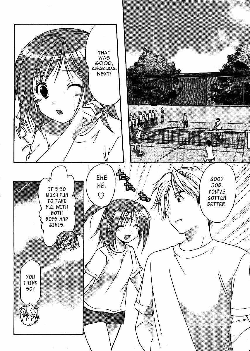 Mama wa Doukyuusei Chapter 6 page 7 - Chapter 6: P.E.